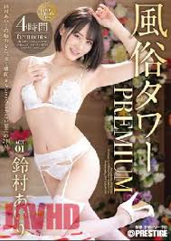 Airi Kurozawa ดาวรุ่งสาวพราวเสน่ห์แห่งญี่ปุ่น รอยยิ้มละมุนที่ครองใจแฟนคลับทั่วเอเชีย